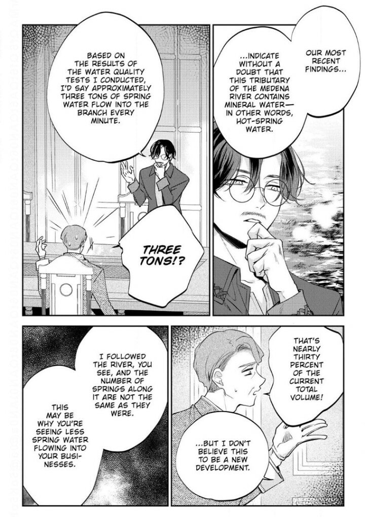 To Sir, Without Love: I'm Divorcing You Chapter 19 page 16 - 