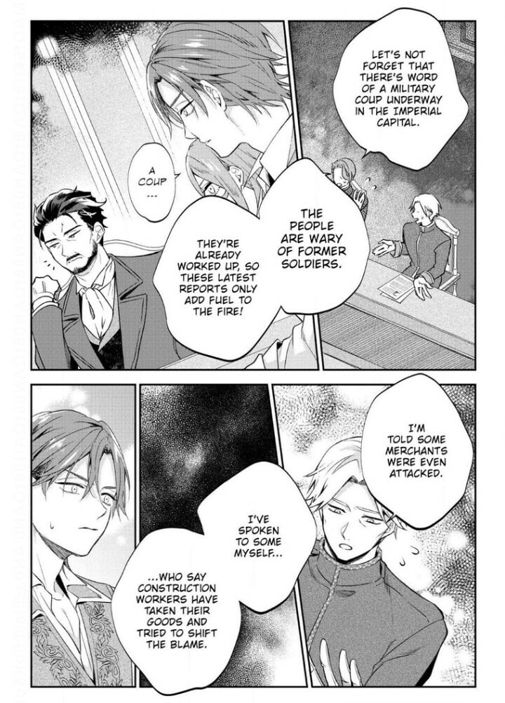 To Sir, Without Love: I'm Divorcing You Chapter 19 page 21 - 