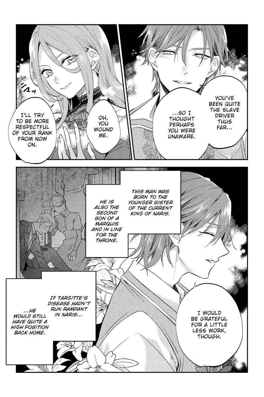 To Sir, Without Love: I'm Divorcing You Chapter 20 page 16 - 