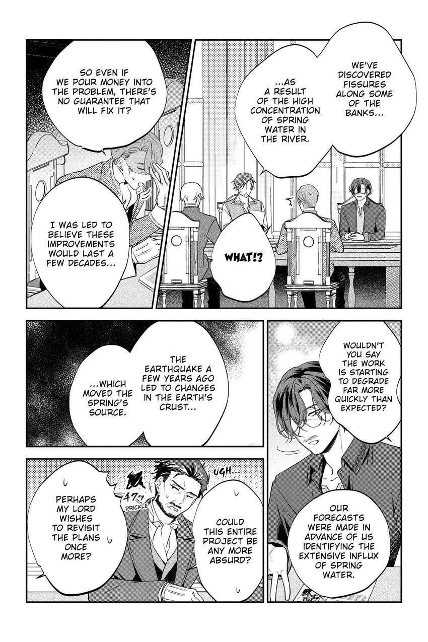 To Sir, Without Love: I'm Divorcing You Chapter 20 page 3 - 