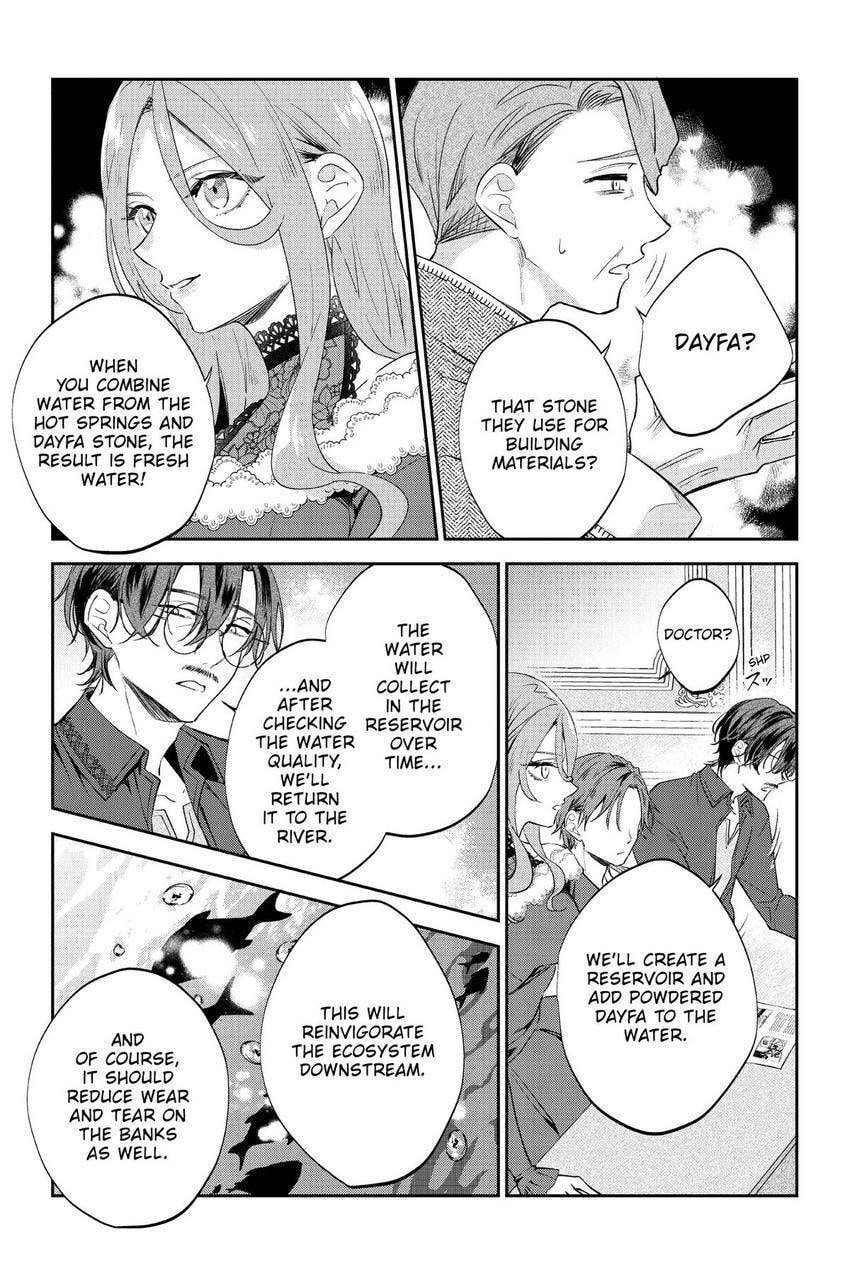 To Sir, Without Love: I'm Divorcing You Chapter 20 page 8 - 