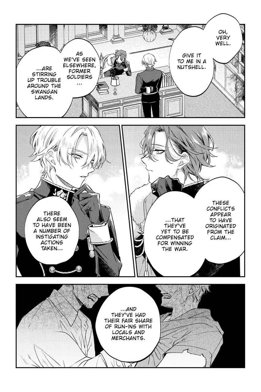 To Sir, Without Love: I'm Divorcing You Chapter 21 page 12 - 
