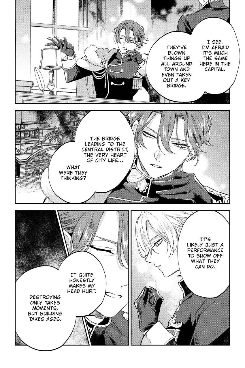 To Sir, Without Love: I'm Divorcing You Chapter 21 page 13 - 