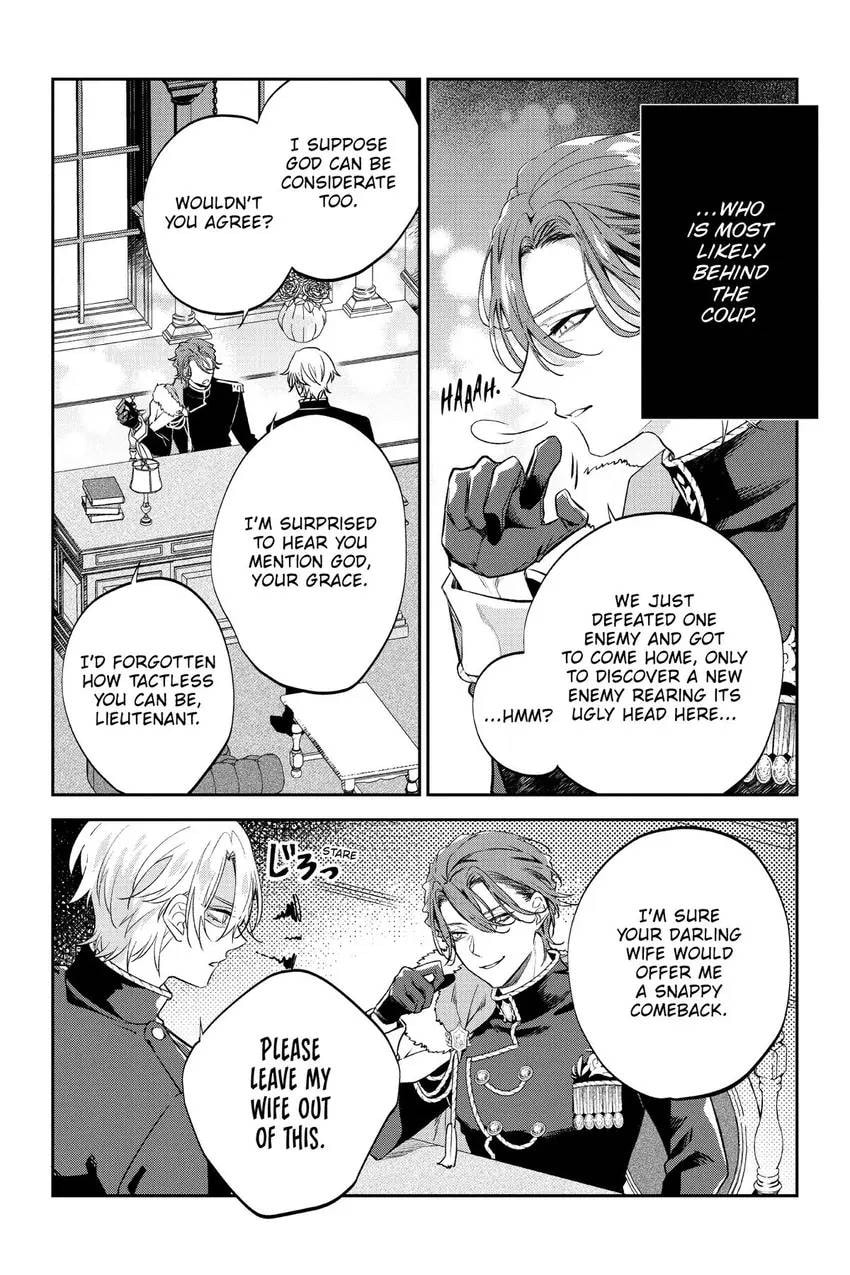 To Sir, Without Love: I'm Divorcing You Chapter 21 page 15 - 