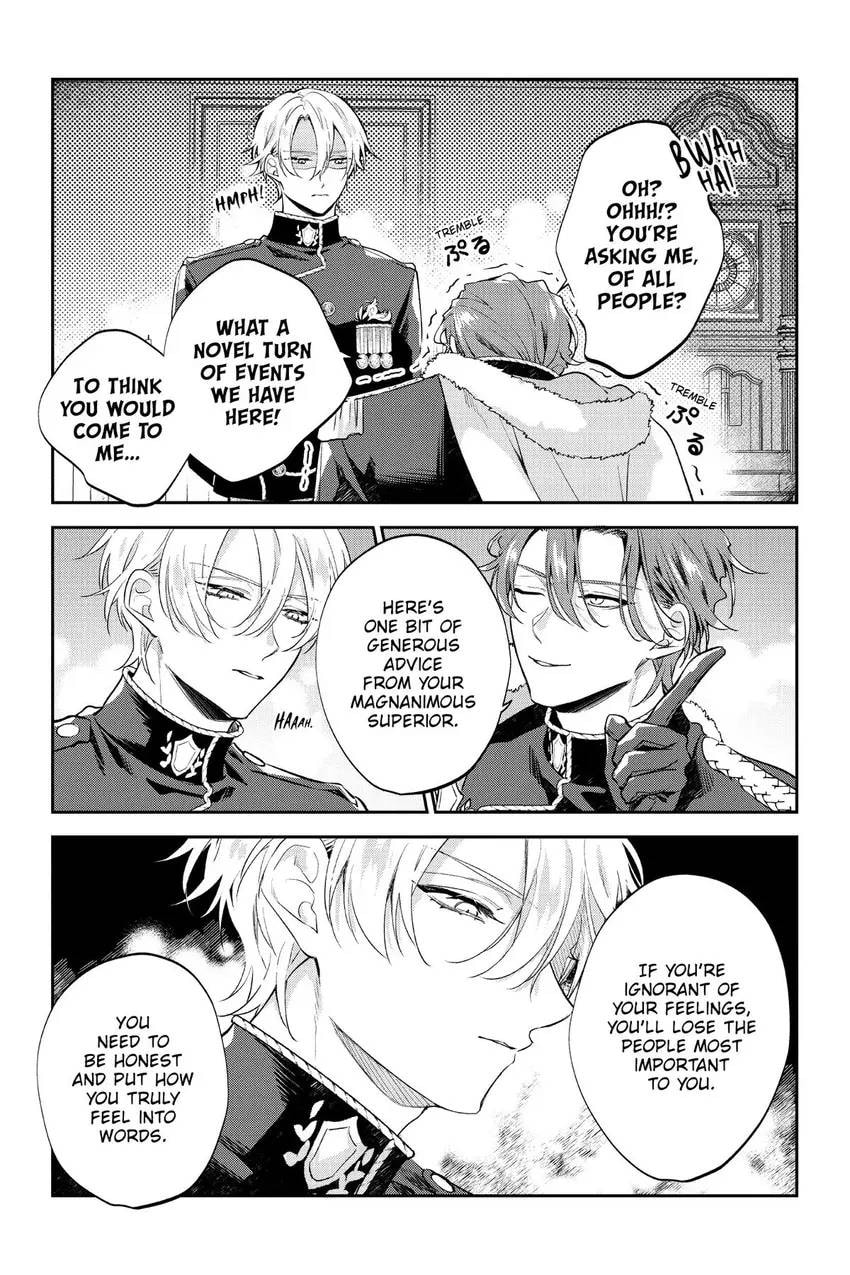 To Sir, Without Love: I'm Divorcing You Chapter 21 page 18 - 