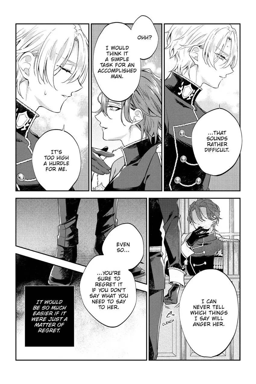 To Sir, Without Love: I'm Divorcing You Chapter 21 page 19 - 