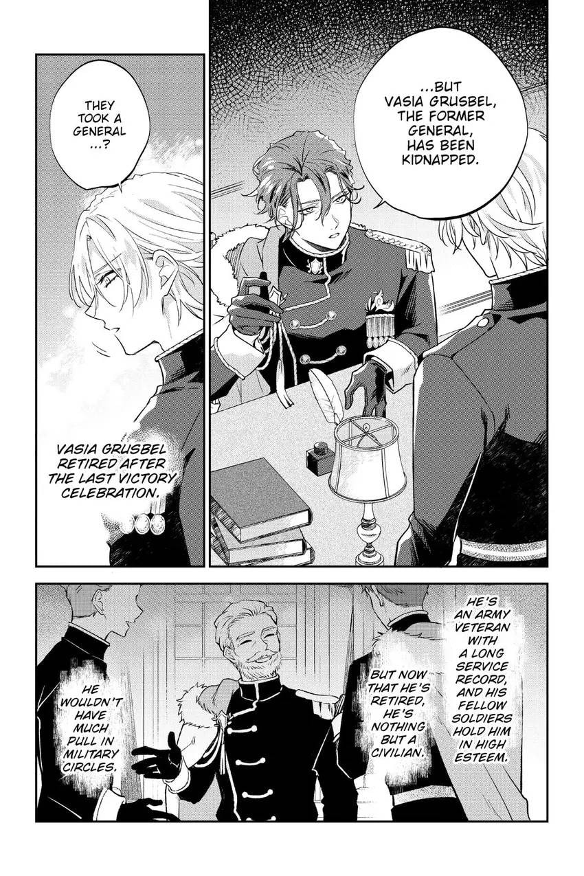 To Sir, Without Love: I'm Divorcing You Chapter 21 page 26 - 