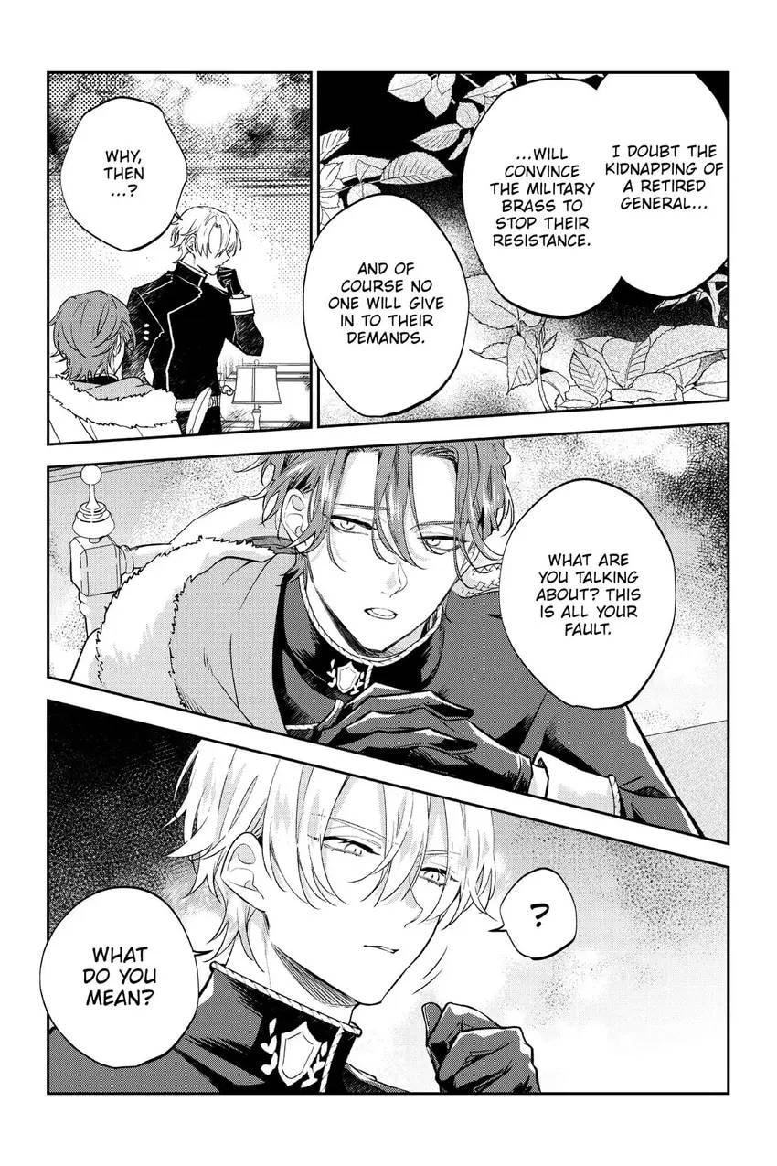 To Sir, Without Love: I'm Divorcing You Chapter 21 page 28 - 