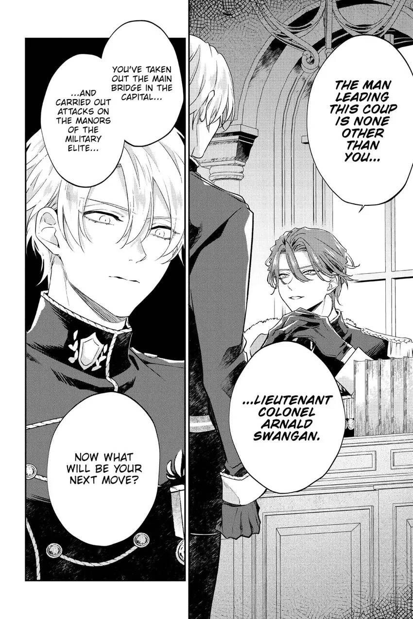 To Sir, Without Love: I'm Divorcing You Chapter 21 page 29 - 