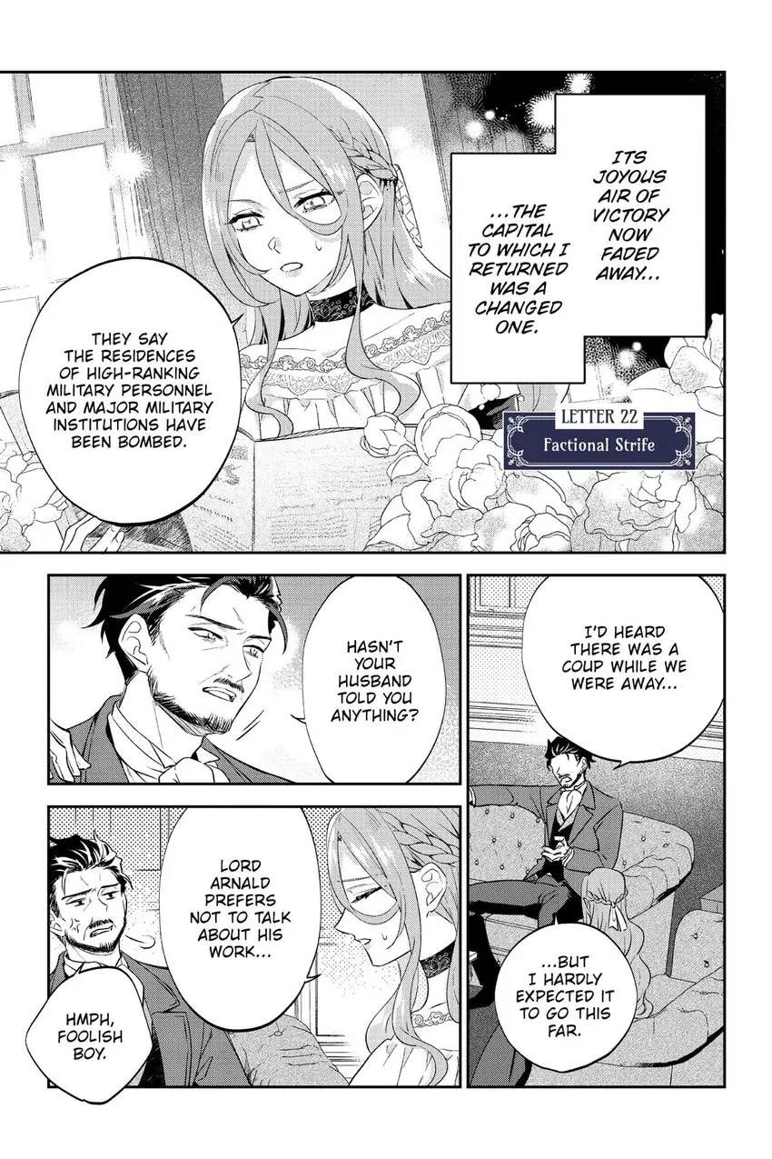 To Sir, Without Love: I'm Divorcing You Chapter 22 page 2 - 
