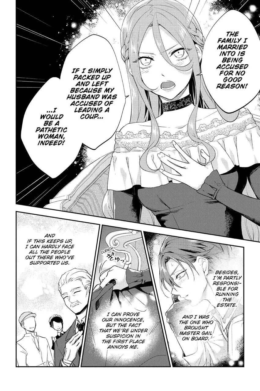 To Sir, Without Love: I'm Divorcing You Chapter 22 page 13 - 