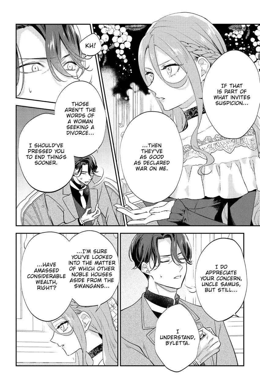 To Sir, Without Love: I'm Divorcing You Chapter 22 page 15 - 