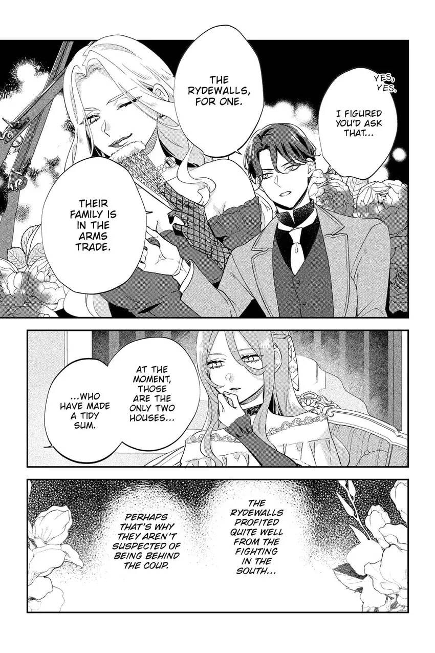 To Sir, Without Love: I'm Divorcing You Chapter 22 page 16 - 
