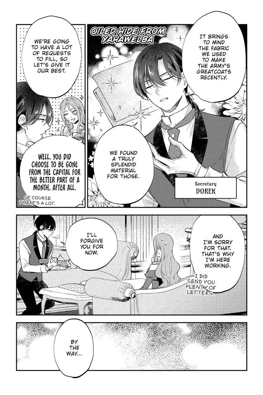 To Sir, Without Love: I'm Divorcing You Chapter 22 page 18 - 