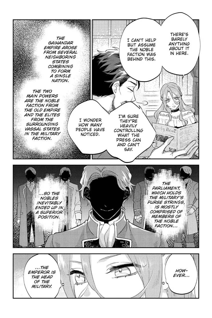 To Sir, Without Love: I'm Divorcing You Chapter 22 page 3 - 