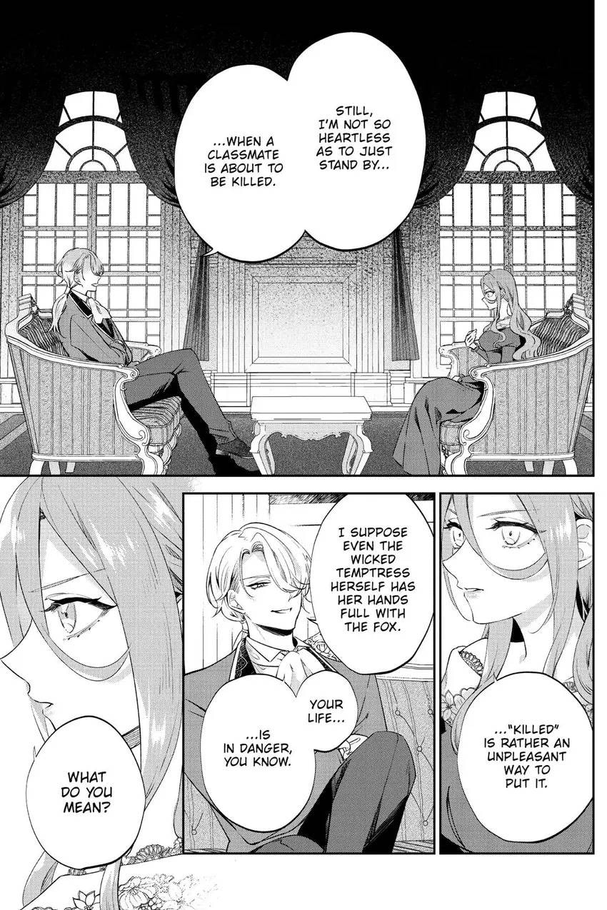 To Sir, Without Love: I'm Divorcing You Chapter 22 page 26 - 