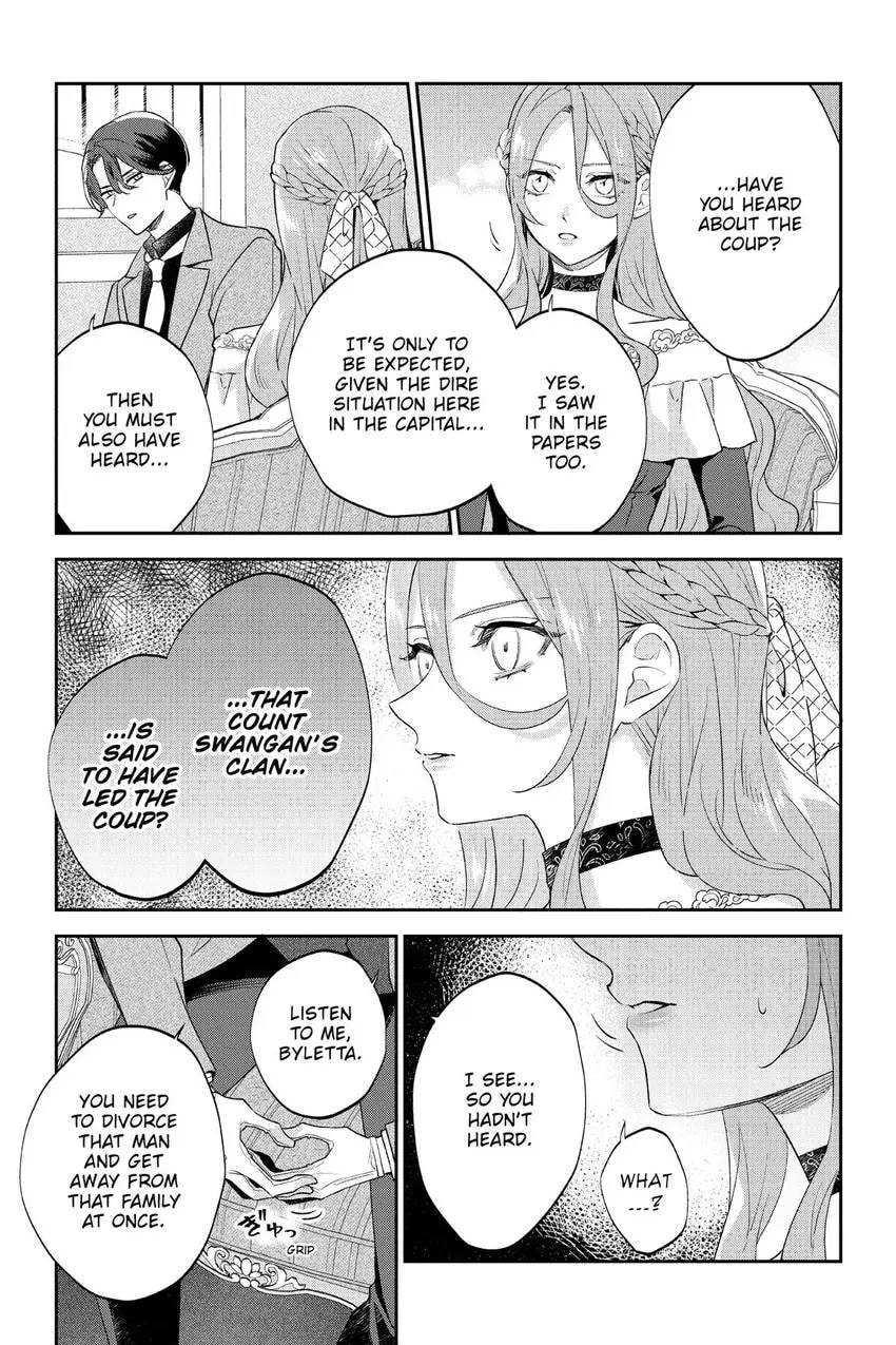 To Sir, Without Love: I'm Divorcing You Chapter 22 page 8 - 