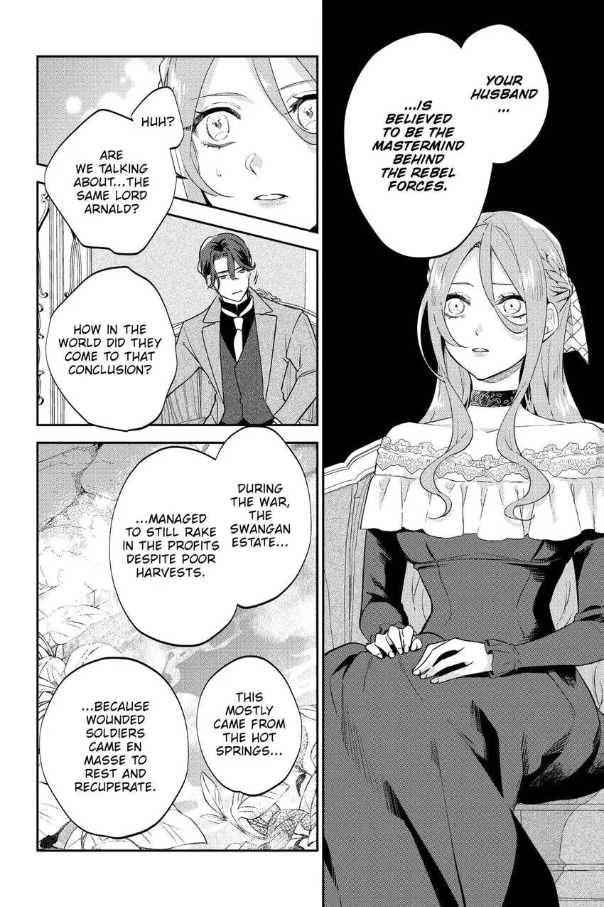 To Sir, Without Love: I'm Divorcing You Chapter 22 page 9 - 