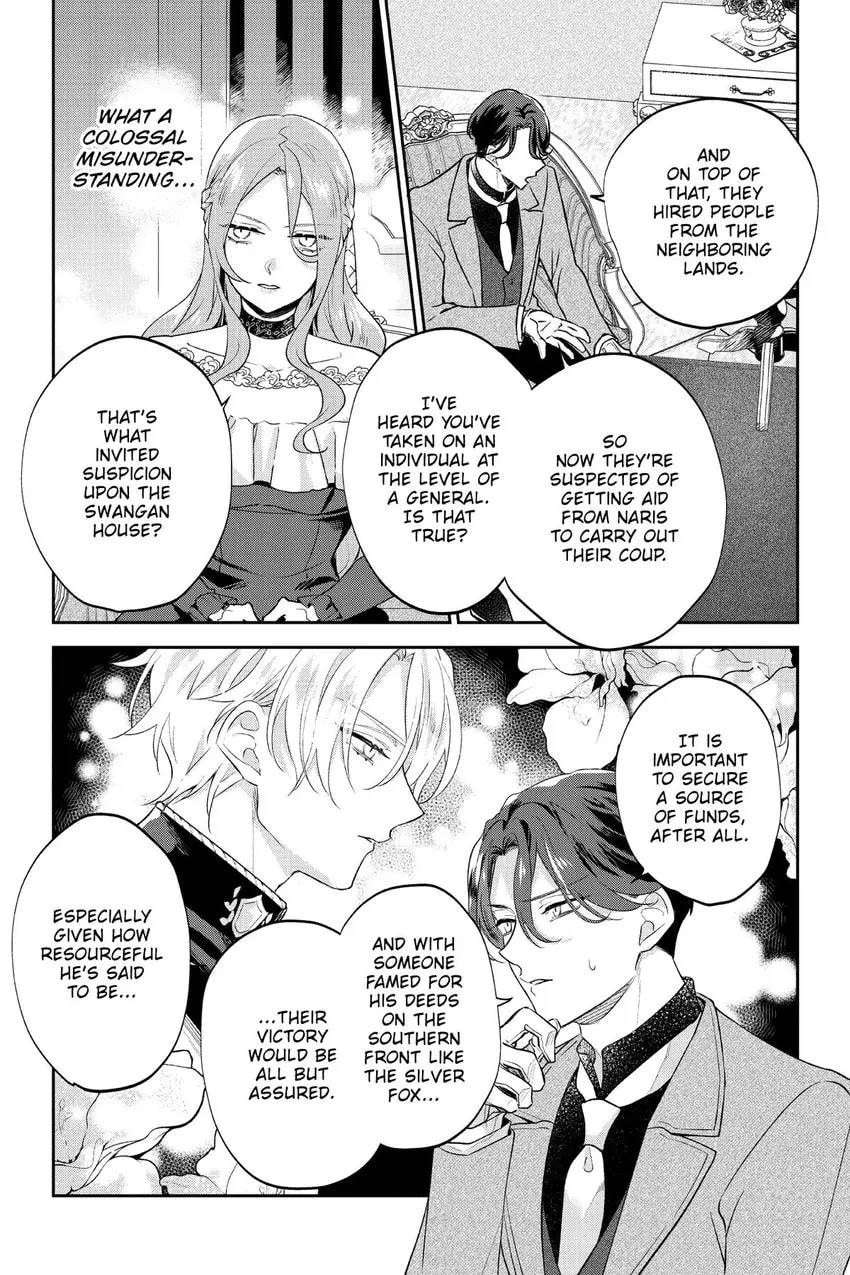 To Sir, Without Love: I'm Divorcing You Chapter 22 page 10 - 