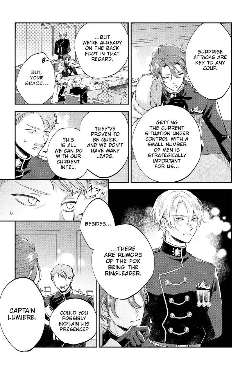 To Sir, Without Love: I'm Divorcing You Chapter 23 page 12 - 