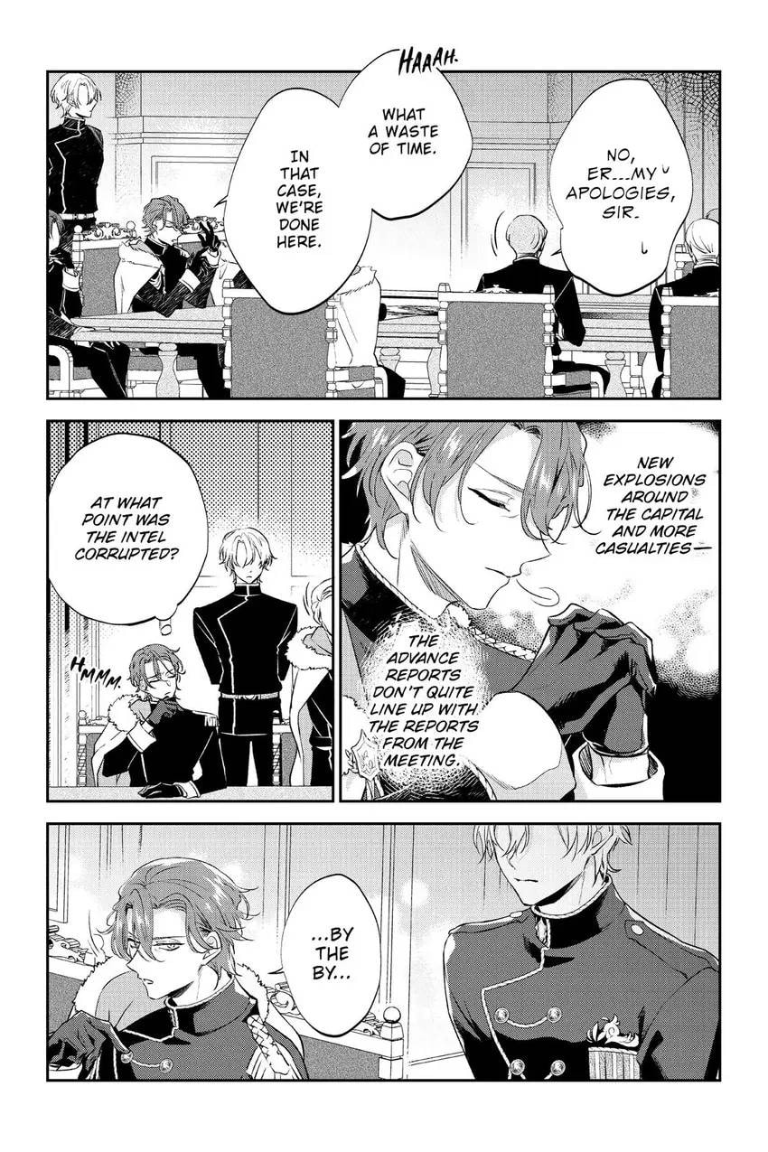To Sir, Without Love: I'm Divorcing You Chapter 23 page 14 - 