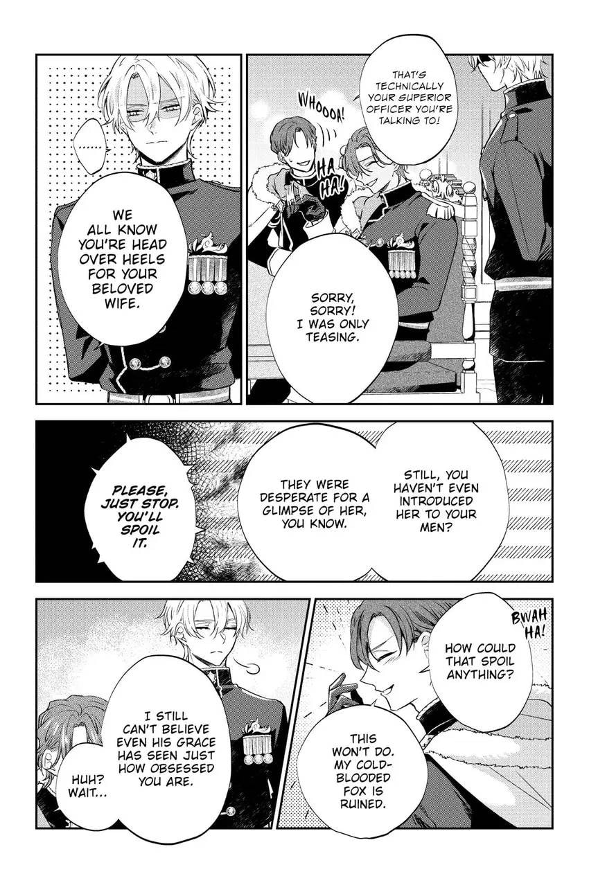 To Sir, Without Love: I'm Divorcing You Chapter 23 page 16 - 