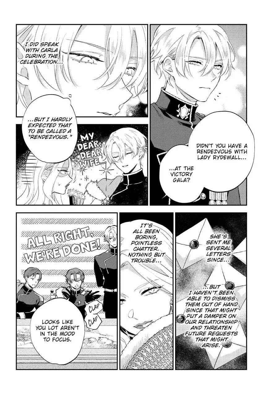 To Sir, Without Love: I'm Divorcing You Chapter 23 page 17 - 