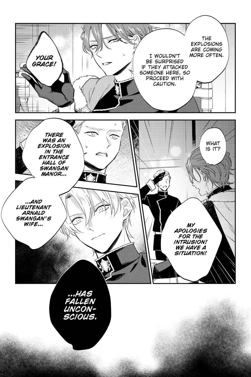 To Sir, Without Love: I'm Divorcing You Chapter 23 page 18 - 