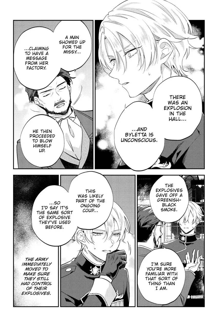 To Sir, Without Love: I'm Divorcing You Chapter 23 page 20 - 