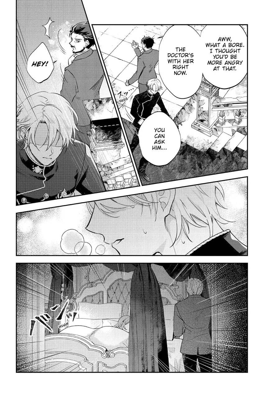 To Sir, Without Love: I'm Divorcing You Chapter 23 page 22 - 