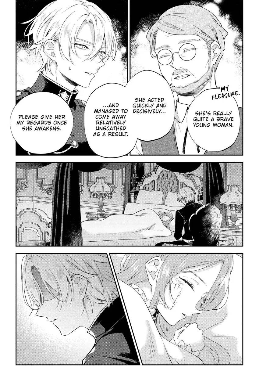 To Sir, Without Love: I'm Divorcing You Chapter 23 page 24 - 
