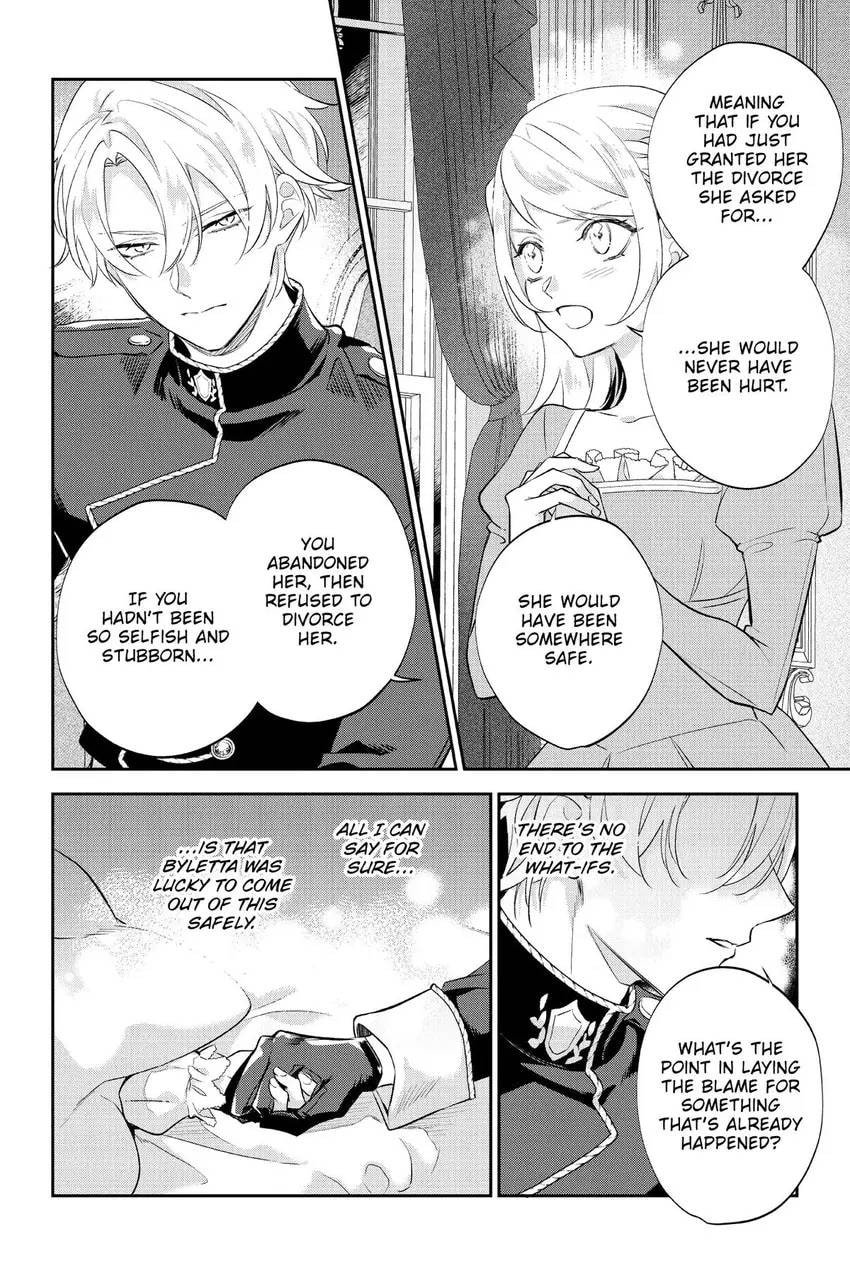 To Sir, Without Love: I'm Divorcing You Chapter 23 page 27 - 