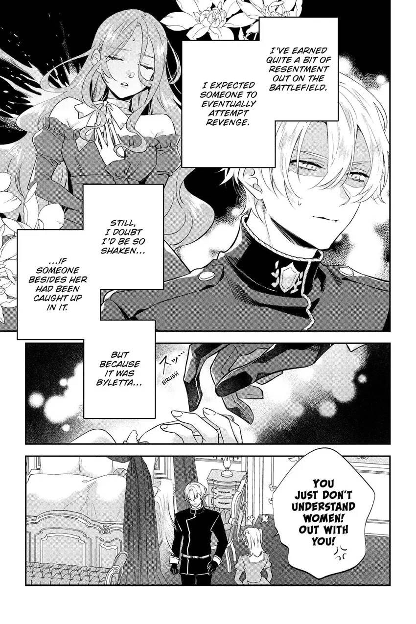 To Sir, Without Love: I'm Divorcing You Chapter 23 page 28 - 
