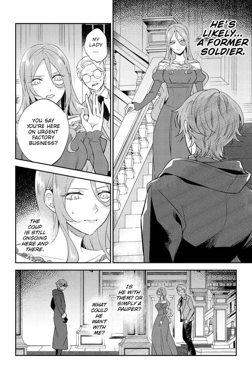 To Sir, Without Love: I'm Divorcing You Chapter 23 page 7 - 
