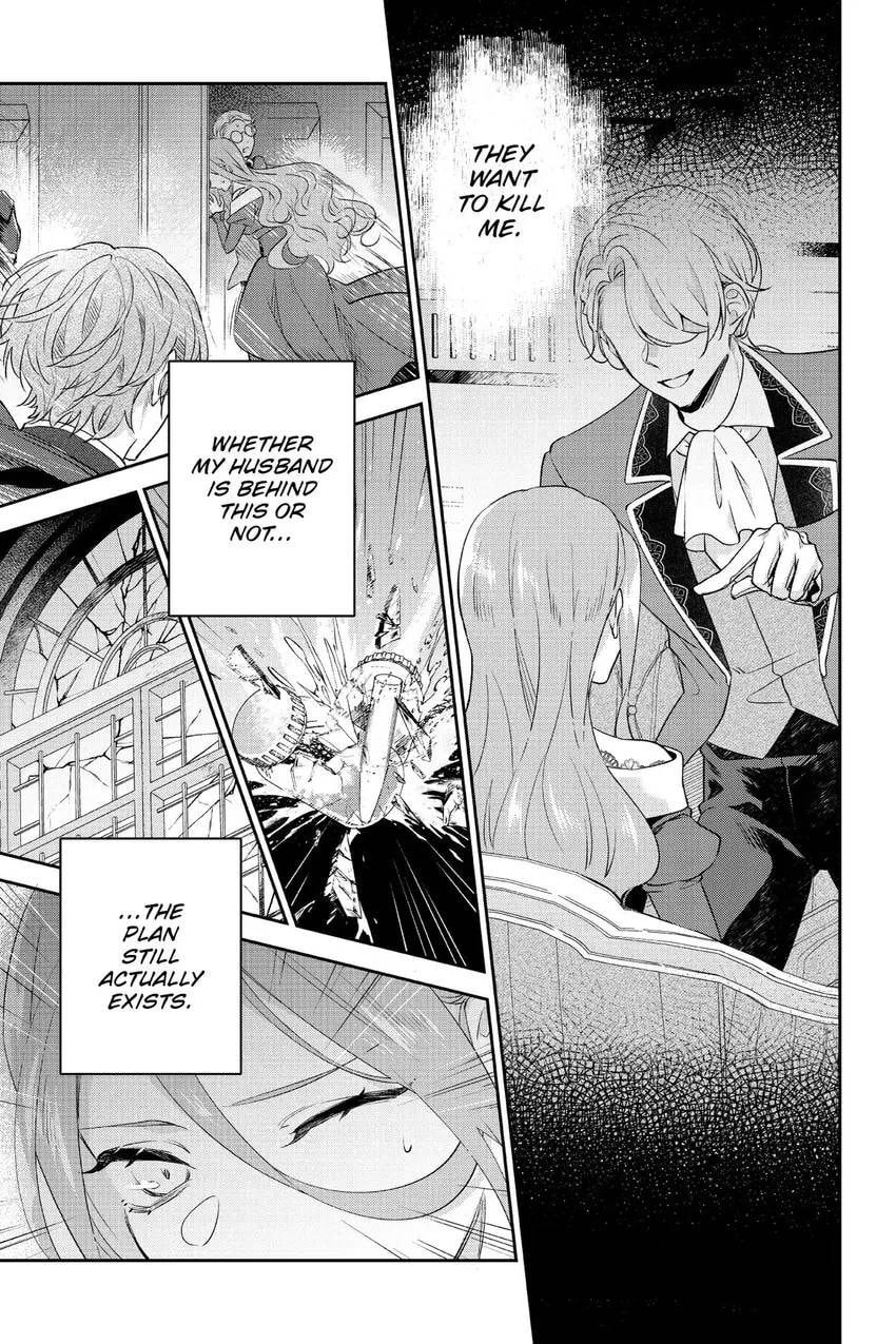 To Sir, Without Love: I'm Divorcing You Chapter 23 page 10 - 