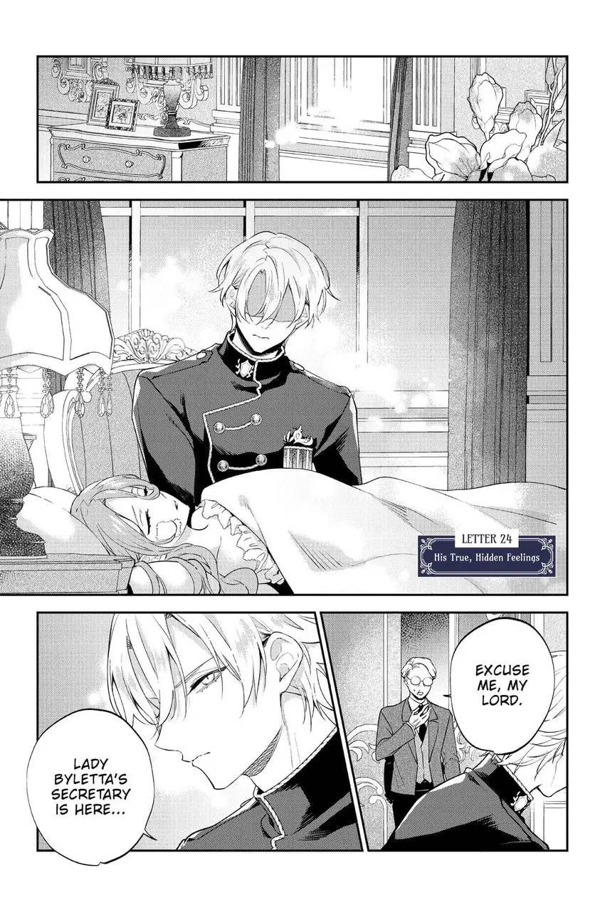 To Sir, Without Love: I'm Divorcing You Chapter 24 page 2 - 
