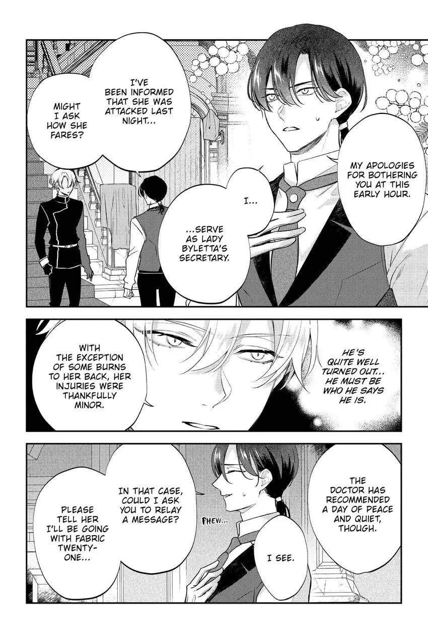 To Sir, Without Love: I'm Divorcing You Chapter 24 page 3 - 