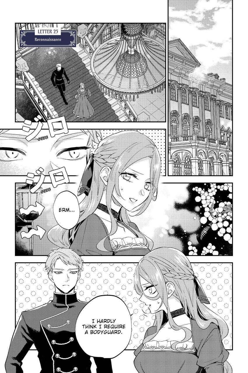 To Sir, Without Love: I'm Divorcing You Chapter 25 page 2 - 
