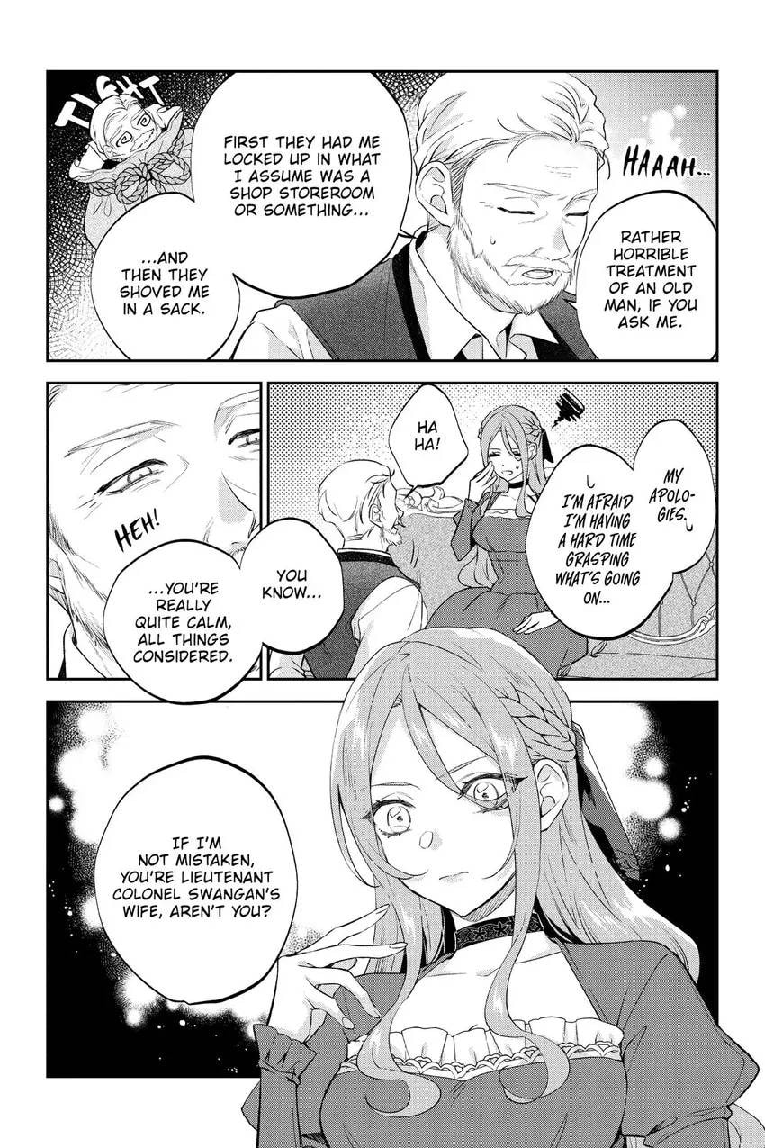 To Sir, Without Love: I'm Divorcing You Chapter 25 page 17 - 