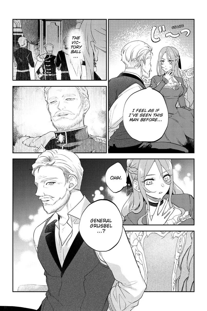 To Sir, Without Love: I'm Divorcing You Chapter 25 page 19 - 