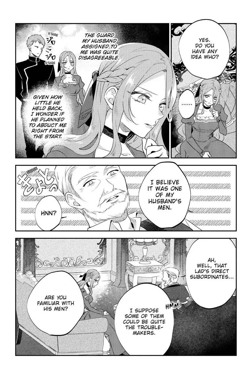 To Sir, Without Love: I'm Divorcing You Chapter 25 page 21 - 