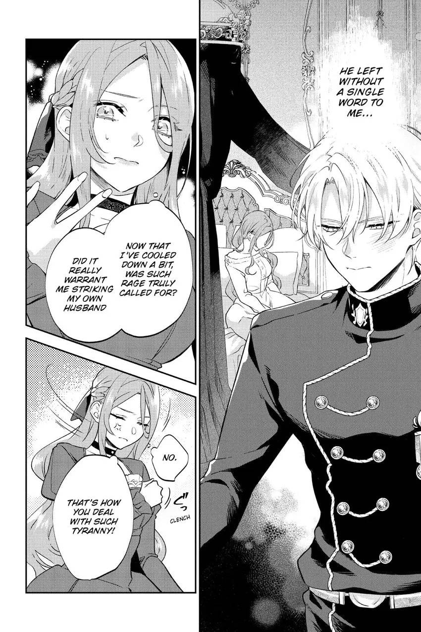 To Sir, Without Love: I'm Divorcing You Chapter 25 page 5 - 
