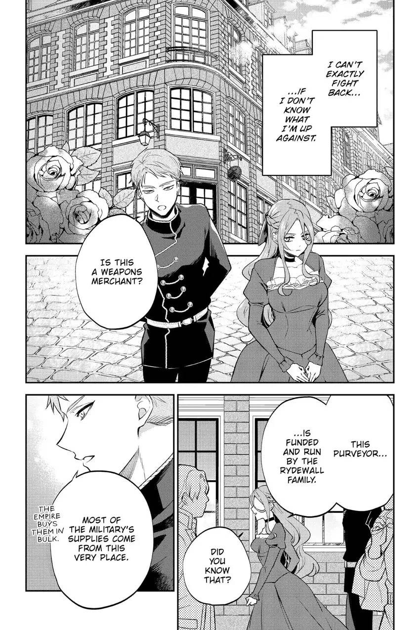 To Sir, Without Love: I'm Divorcing You Chapter 25 page 9 - 