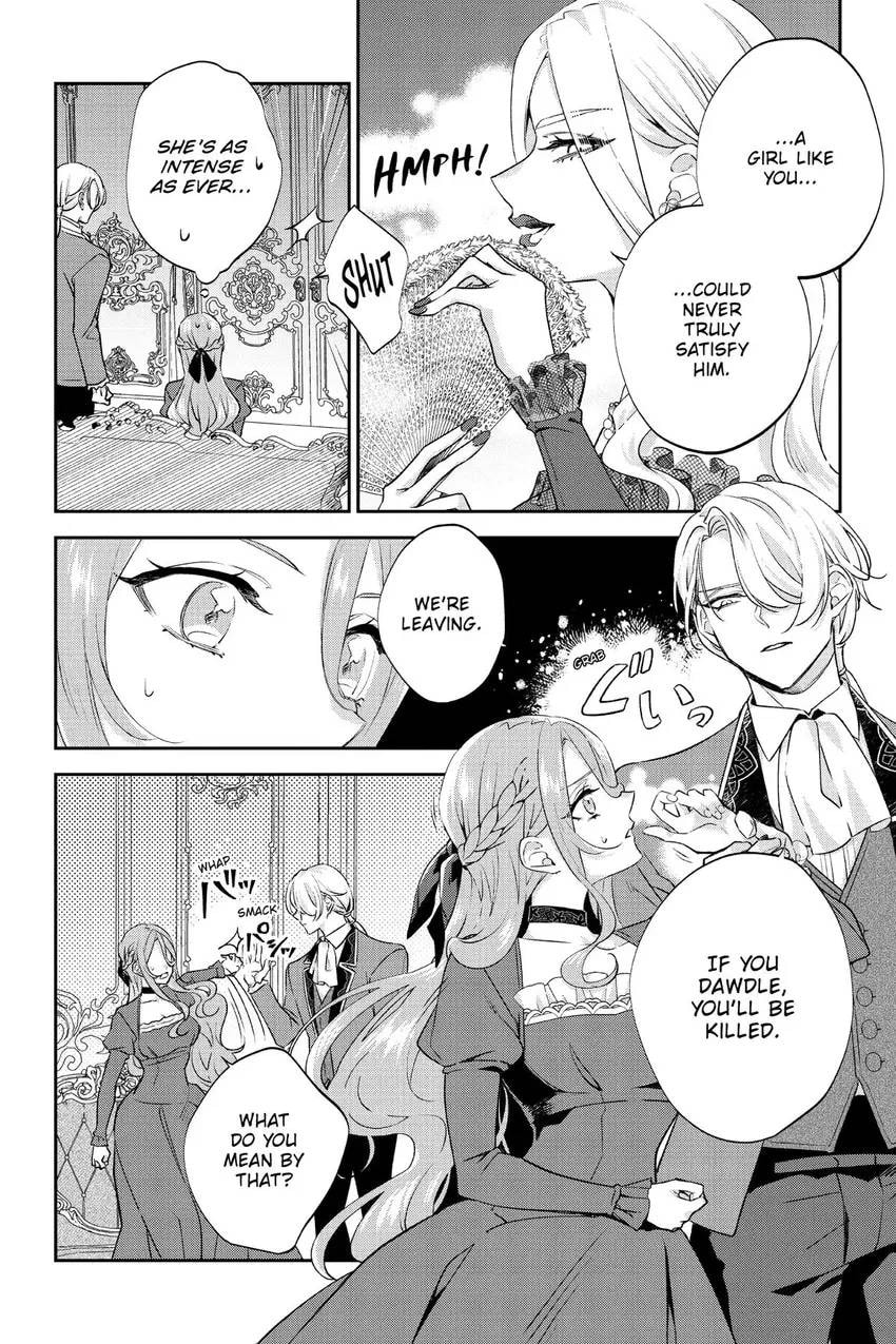 To Sir, Without Love: I'm Divorcing You Chapter 26 page 11 - 