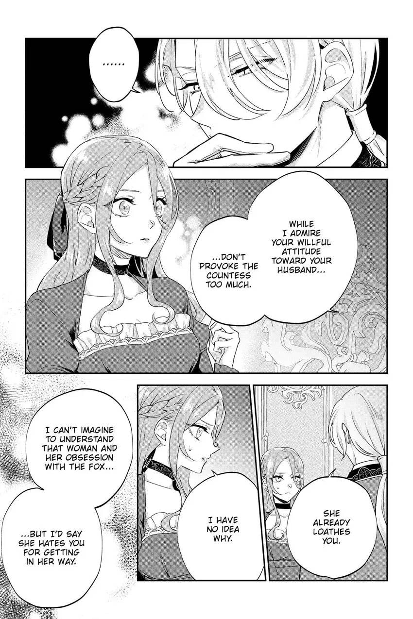 To Sir, Without Love: I'm Divorcing You Chapter 26 page 14 - 