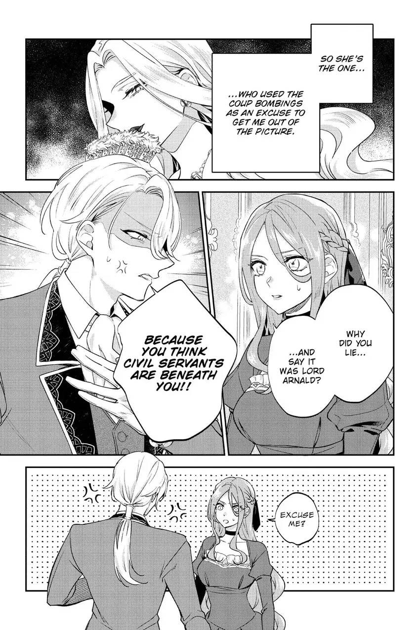 To Sir, Without Love: I'm Divorcing You Chapter 26 page 16 - 