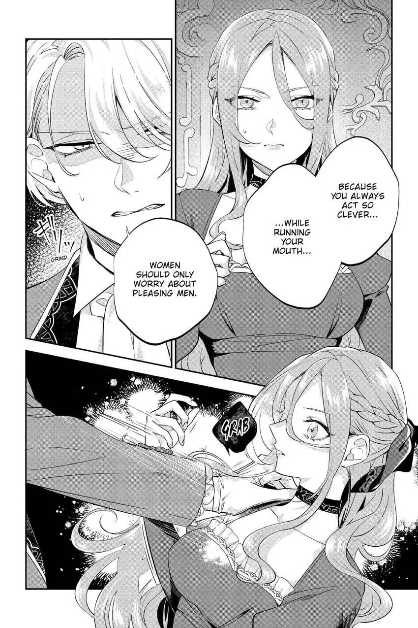 To Sir, Without Love: I'm Divorcing You Chapter 26 page 19 - 