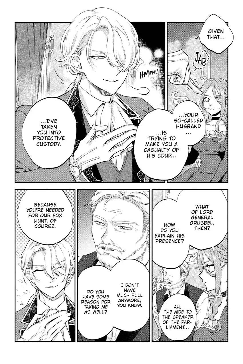 To Sir, Without Love: I'm Divorcing You Chapter 26 page 3 - 