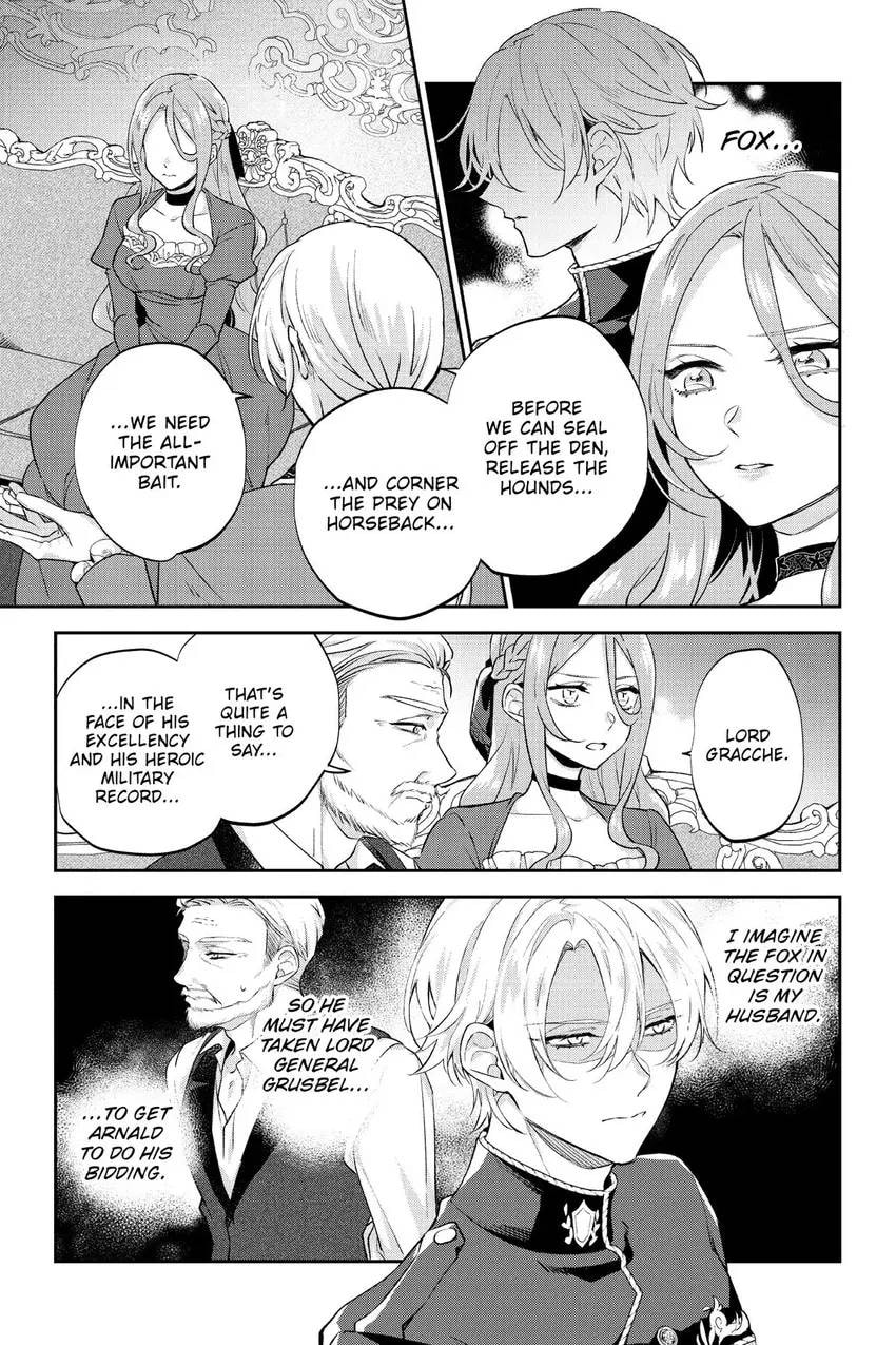 To Sir, Without Love: I'm Divorcing You Chapter 26 page 4 - 