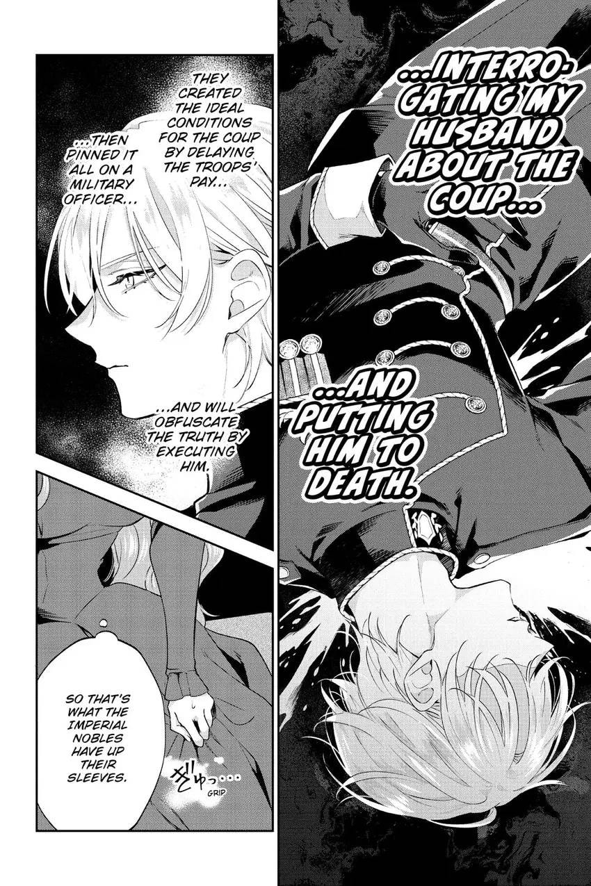 To Sir, Without Love: I'm Divorcing You Chapter 26 page 7 - 